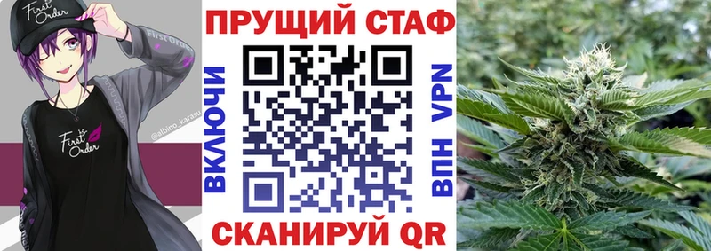 Как найти закладки Костерёво Марихуана  Амфетамин  COCAIN  СК  ГАШ  Меф мяу мяу 