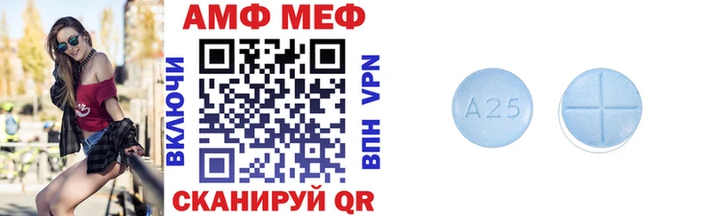дарк нет наркотические препараты  Костерёво  АМФ VHQ 