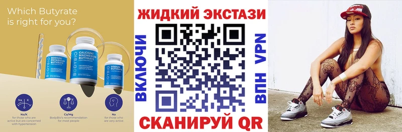 mega ТОР наркота Костерёво БУТИРАТ 1.4BDO