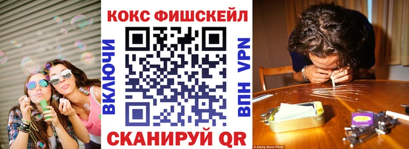 Кокаин 98%  кракен   Костерёво 