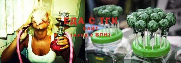 ешки Корсаков