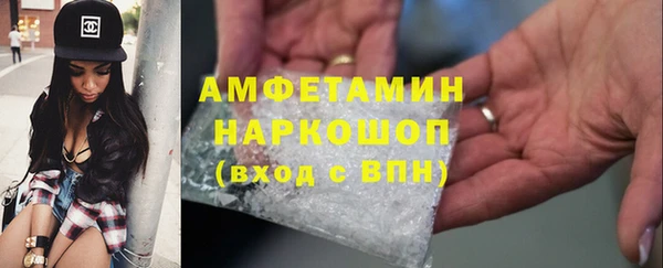 тгк Козловка
