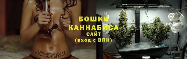 СК Краснотурьинск