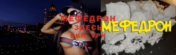 наркотики Кодинск