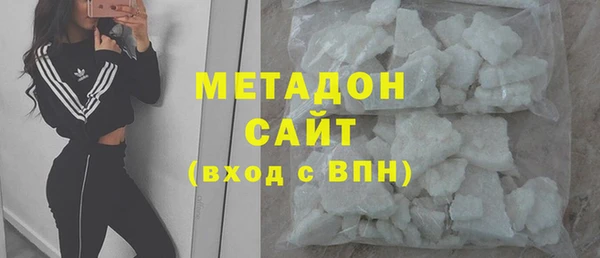 хмурый Красноперекопск