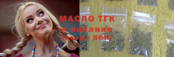 каннабис Козельск