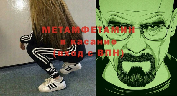 наркотики Кодинск