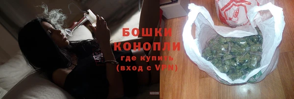 хмурый Красноперекопск