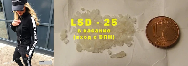 каннабис Козельск