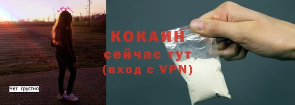 каннабис Козельск