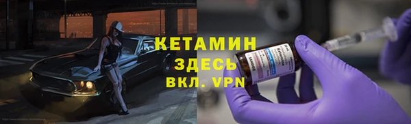тгк Козловка