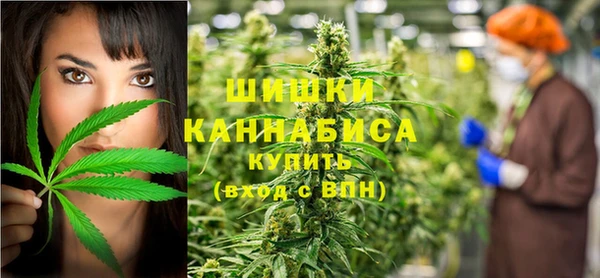 каннабис Козельск