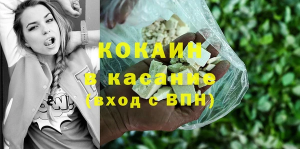 тгк Козловка