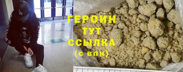 ешки Корсаков