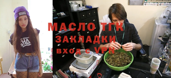 каннабис Козельск