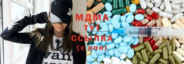 каннабис Козельск