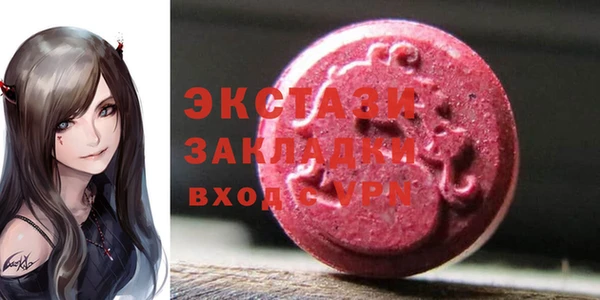 тгк Козловка