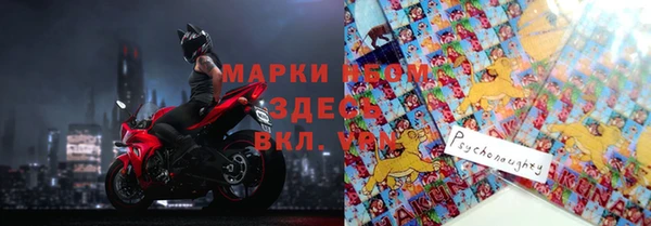 хмурый Красноперекопск