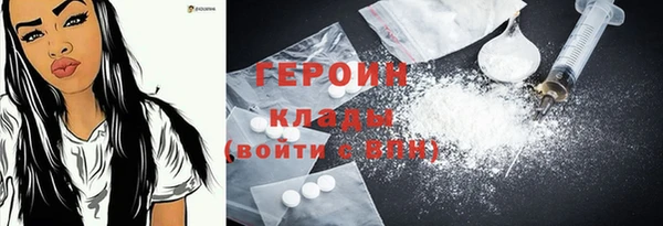 тгк Козловка