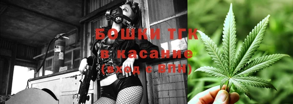 наркотики Кодинск