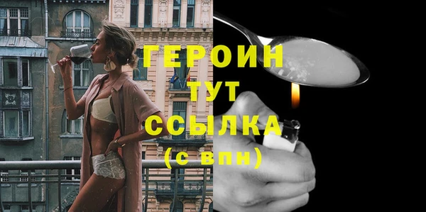 тгк Козловка