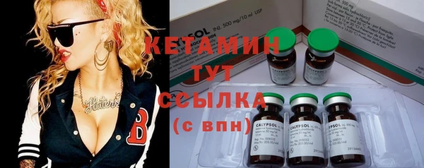 СК Краснотурьинск