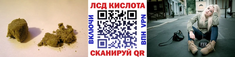 Лсд 25 экстази ecstasy  Костерёво 