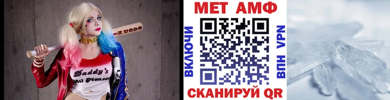 Первитин Декстрометамфетамин 99.9% Костерёво