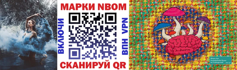 мега как зайти  Костерёво  Наркотические марки 1,5мг 