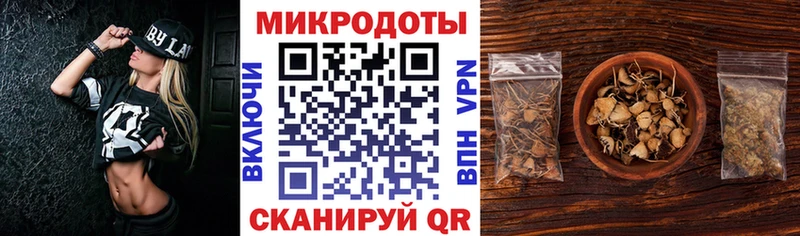 Галлюциногенные грибы мухоморы  Костерёво 